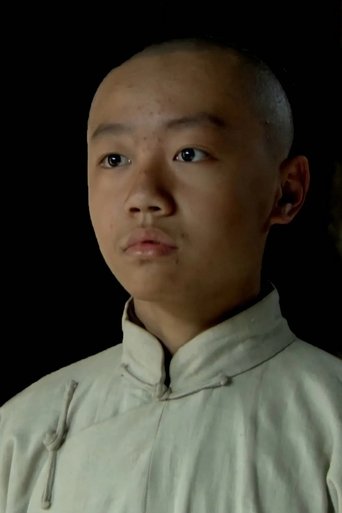 Portrait of Wang Bo