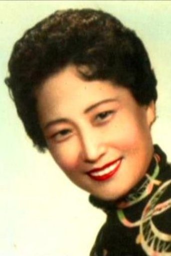 Portrait of Chin Tsi-Ang