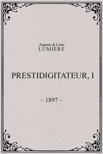 Poster of Prestidigitateur, I