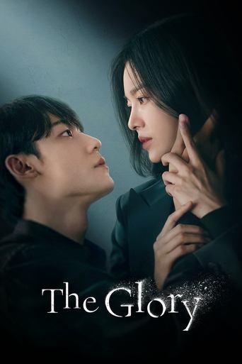 Poster of The Glory