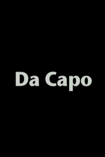 Poster of Da Capo