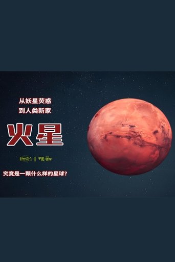 Portrait for 小灯塔系列 - Season 56