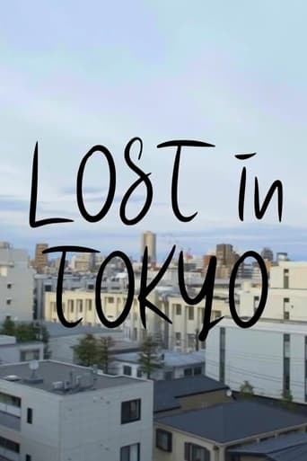 Poster of Lost in Tokyo