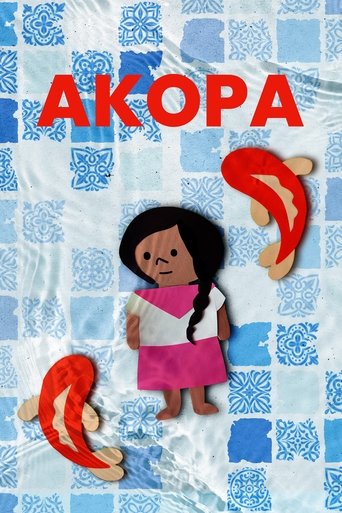 Akopa (Más Arriba) Poster of Akopa (Más Arriba)