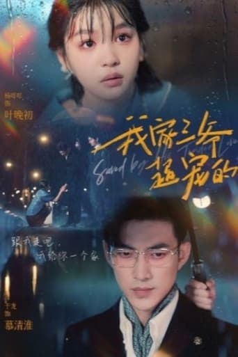 Poster of Saved By His Tender Love