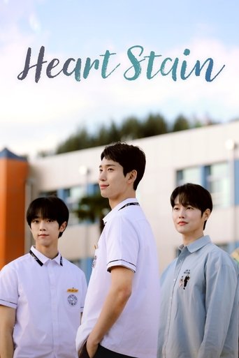 Poster of Heart Stain