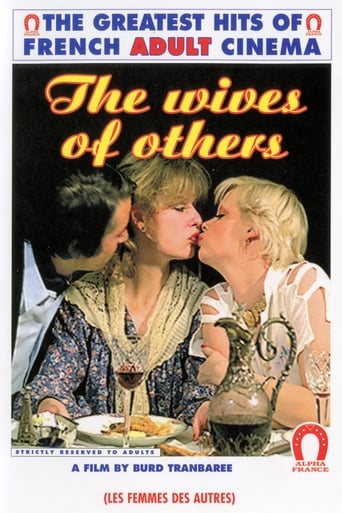 Poster of The Wives of Others