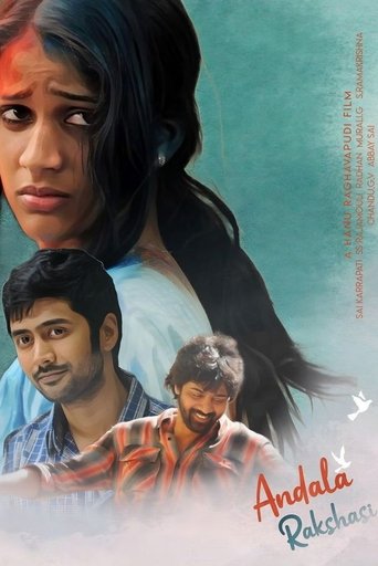 Andala Rakshasi Poster of Andala Rakshasi