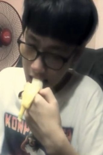 Poster of Banana Loop