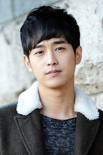 Portrait of Choi Woong