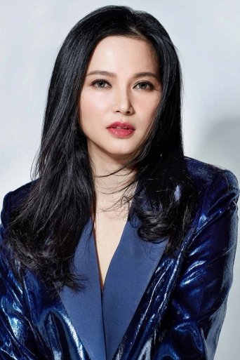 Portrait of Amy Fan