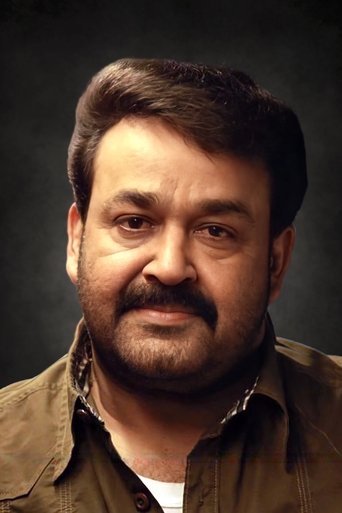 Portrait of Mohanlal