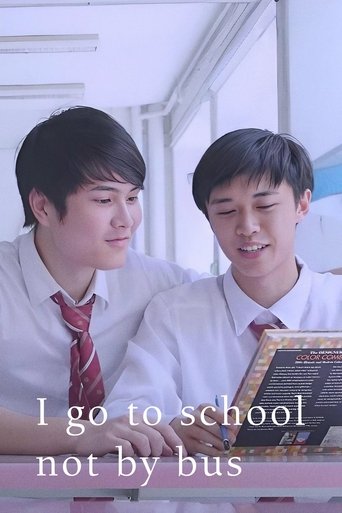 Poster of I Go To School Not By Bus