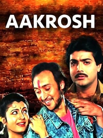 Poster of Aakrosh