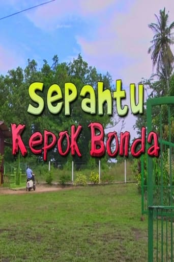 Poster of Sepahtu Kepok Bonda