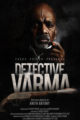Poster of Detective Varma