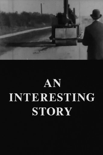 Poster of An Interesting Story