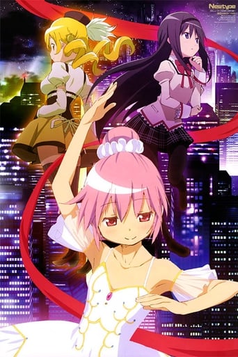 Poster of Puella Magi Madoka☆Magica: Concept Movie