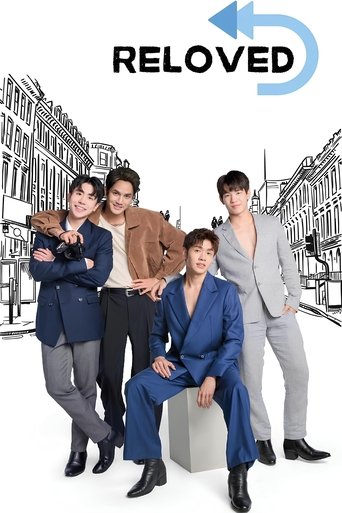 Poster of Reloved