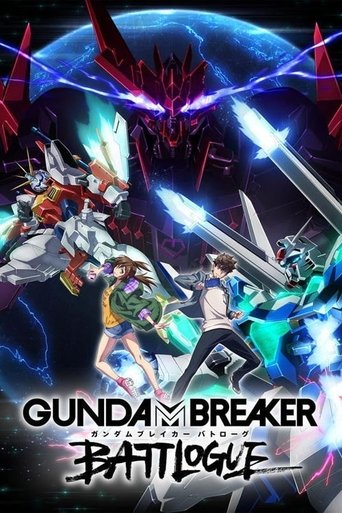 Poster of Gundam Breaker: Battlogue