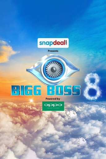 Portrait for Bigg Boss - Season 8