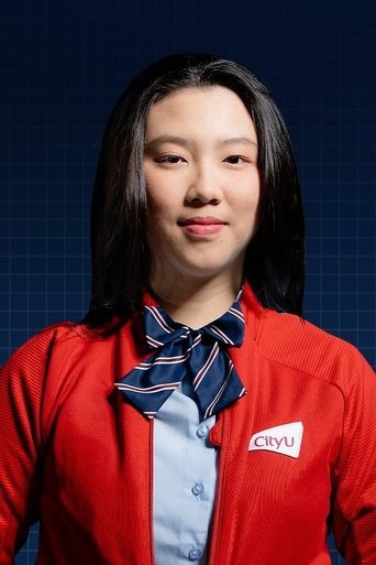 Portrait of Gisela Gwen Michelle