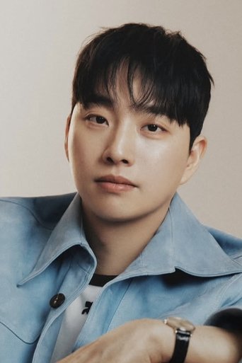 Portrait of Park We