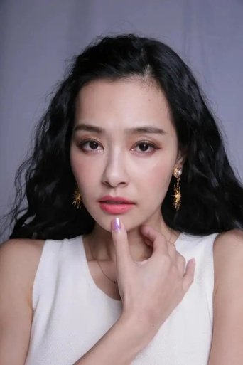 Portrait of Sophia Wang