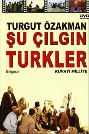 Poster of Şu Çılgın Türkler