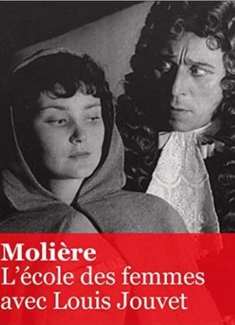 Poster of L'école des femmes