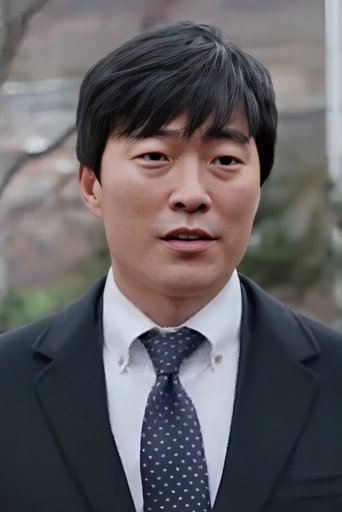 Portrait of Min Jae-ha