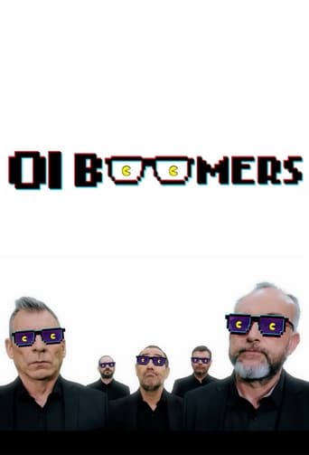 Poster of Οι Boomers