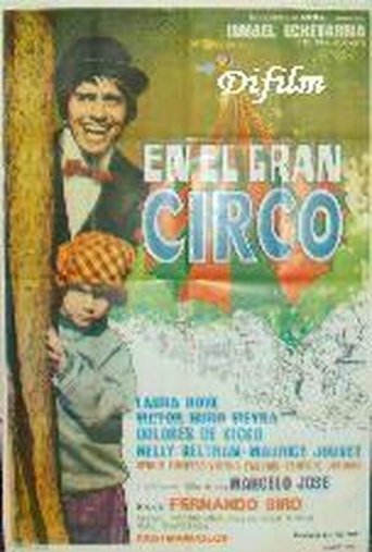 Poster of En el gran circo