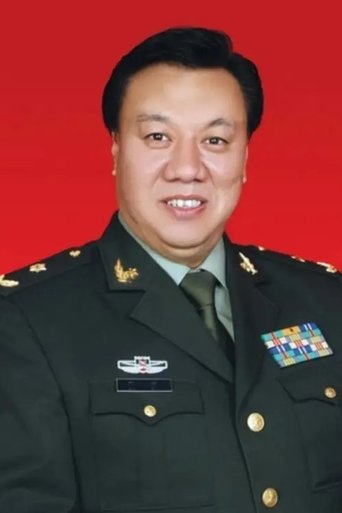 Portrait of 刘斌