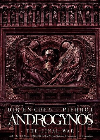 Poster of ANDROGYNOS – THE FINAL WAR