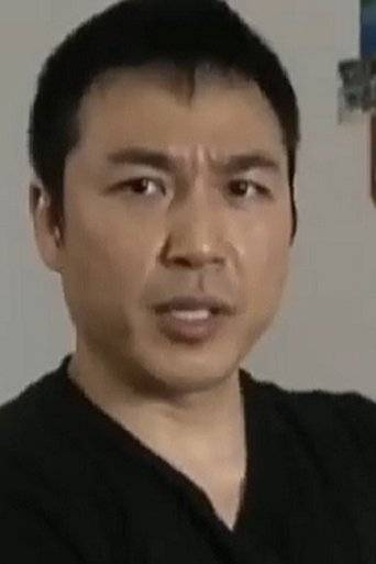 Portrait of Lo Kwon