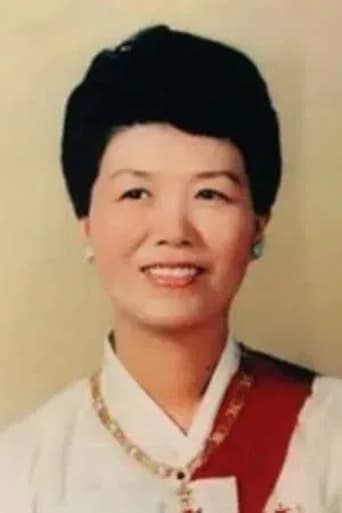 Portrait of Yuk Young-soo