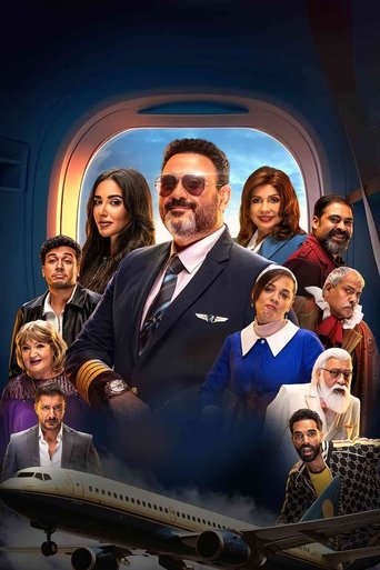 Portrait for The Captain - Season 1