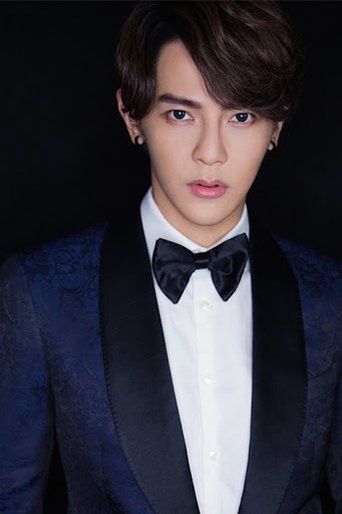 Portrait of Jiro Wang