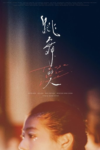 Poster of Those Who Dance