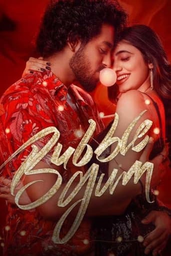 Poster of Bubblegum