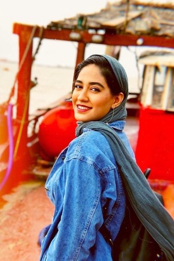 Portrait of Nazanin Yousefi