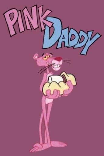 Poster of Pink Daddy