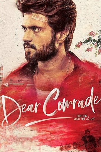 Poster of Dear Comrade