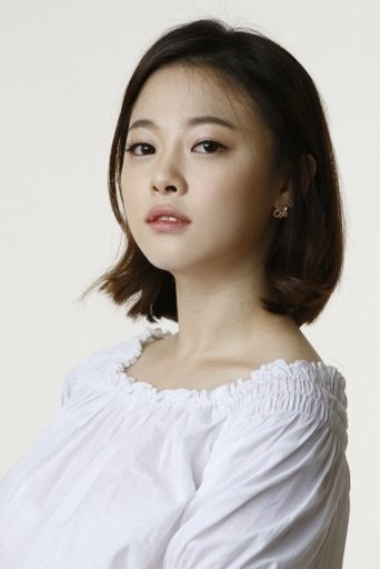 Portrait of Min Ji-hyun