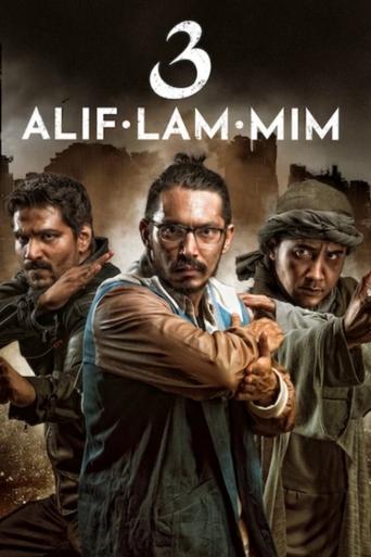 Poster of 3: Alif Lam Mim