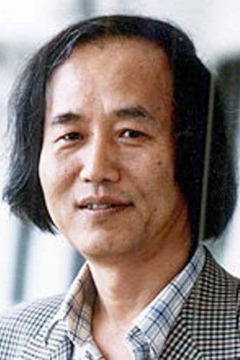 Portrait of Cho Hae-il