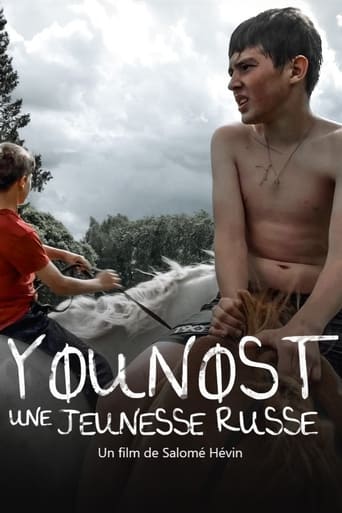 Poster of Younost, une jeunesse russe