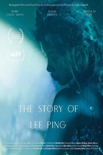 Poster of The Story of Lee Ping