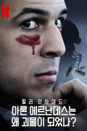 Portrait for Killer Inside: The Mind of Aaron Hernandez - Season 1